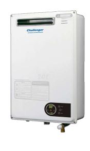 Challenger 20L LPG CNG Gas Water Heater